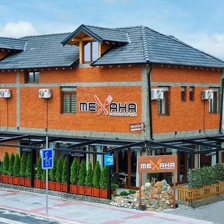 לסקובץ Mehana Apartmani מראה חיצוני תמונה